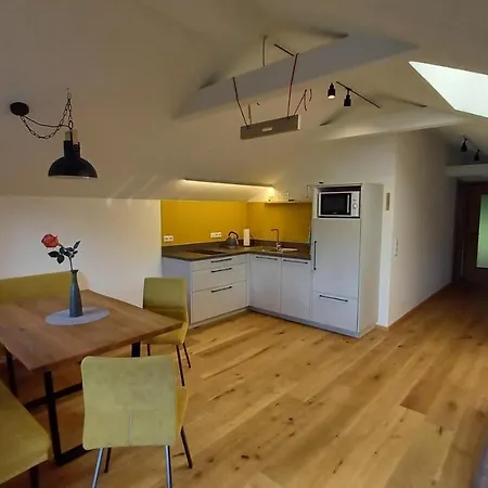 아파트 Abendspitzblick 왕글